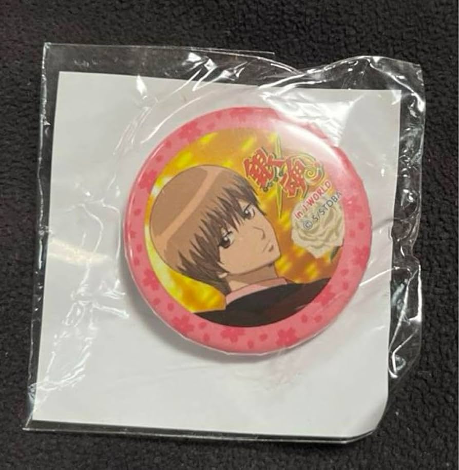 Amazon.co.jp: 銀魂 J-WORLD 沖田総悟 缶バッジ 高天原 ミニ缶